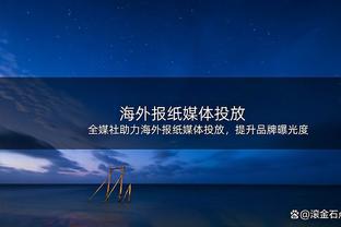 媒体人暗示阿兰加盟青岛西海岸：三巴西归化今年有望齐聚国足