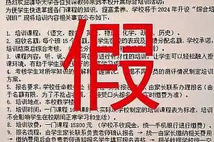 詹姆斯：初入联盟时没想过做门面&乔丹接班人 只想着必须重新开始