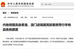 难受？库兹马曾发推“不想输给活塞” 今天就输给活塞了……