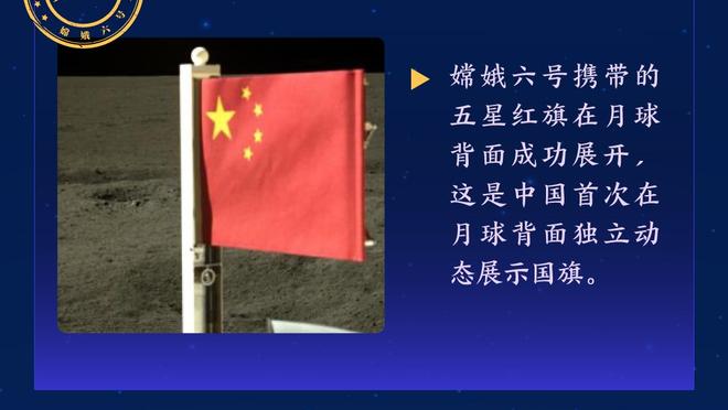 英超头球进球榜：伍德、沃特金斯5球居首，加布里埃尔4球并列次席