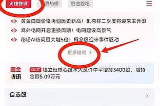 度日如年❗滕哈赫距赢得英超月最佳主帅才过去不到48小时……