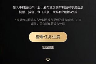 米体：与佛罗伦萨和蒙扎竞争，雷恩已向尤文提交小基恩的租借报价